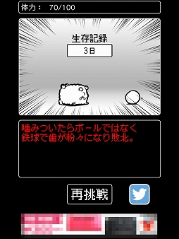 ꡼ No.025Υͥ / ɸΥݥ˥󤬤Τˤϡġġ־Ƥ뵤ʤפҲ𤹤֡ʤۤܡޥۥ̿1313