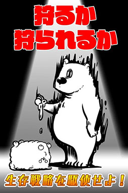 ���Ƥ뵤�����ʤ���