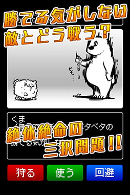 ���Ƥ뵤�����ʤ���