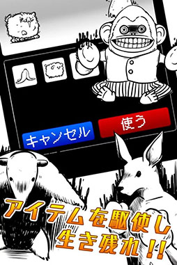 ���Ƥ뵤�����ʤ���