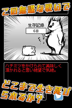 ���Ƥ뵤�����ʤ���