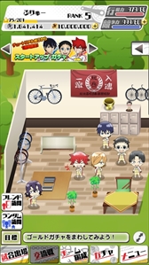 画像ギャラリー No.004のサムネイル画像 / 新作スマホアプリ「弱虫ペダル Connect Road」の配信が開始