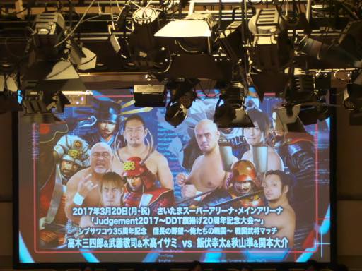 ꡼ No.003 | ֥35ǯǰ˭ýȡĿĹ¼ȿĿĹľȤDDTץ쥹ޥѡ꡼Ƿ͡