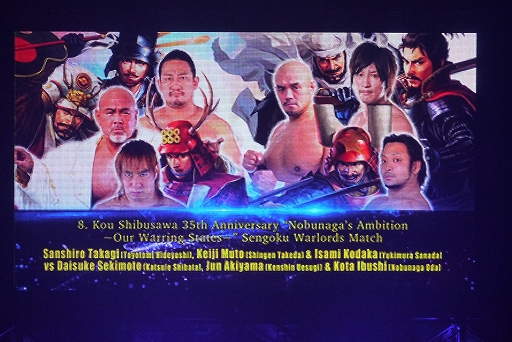 画像ギャラリー No.002のサムネイル画像 / 鎧姿の戦国武将がプロレスのリングに飛ぶ! 「信長の野望〜俺たちの戦国〜」とプロレスがコラボした戦国武将マッチをレポート