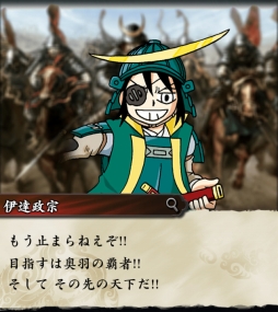 ꡼ No.007Υͥ / ֿĹ˾ ס̡ޤȷʹˤפȤΥܤ򳫻