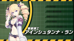 画像ギャラリー No.013のサムネイル画像 / 萌え×タクティカルバトル「戦場のツインテール」が2017年1月に配信決定