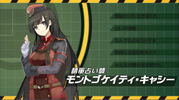 画像ギャラリー No.015のサムネイル画像 / 萌え×タクティカルバトル「戦場のツインテール」が2017年1月に配信決定