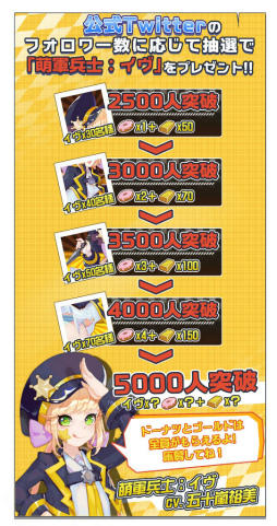 ꡼ No.006 | Υĥơס緿٥ȡݸɤ򥹥