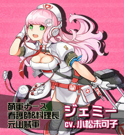 画像ギャラリー No.003のサムネイル画像 / 「戦場のツインテール」,謎の“萌軍スナイパー・エルフ”がイベントに登場