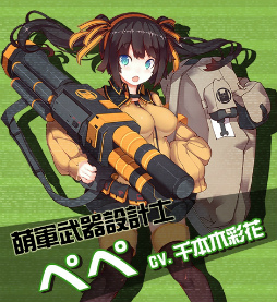 画像ギャラリー No.004のサムネイル画像 / 「戦場のツインテール」,謎の“萌軍スナイパー・エルフ”がイベントに登場