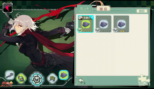 ꡼ No.003Υͥ / ΥĥơסʼΤʡȥ⥸塼ɤ