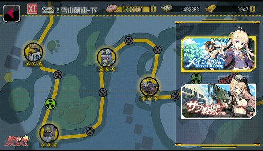 ꡼ No.005Υͥ / ΥĥơסʼΤʡȥ⥸塼ɤ