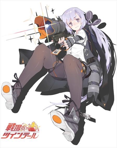 画像ギャラリー No.003のサムネイル画像 / 「戦場のツインテール」,ランキングが実装された新イベント「極秘B221」が開催