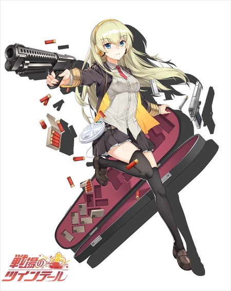 画像ギャラリー No.004のサムネイル画像 / 「戦場のツインテール」,ランキングが実装された新イベント「極秘B221」が開催