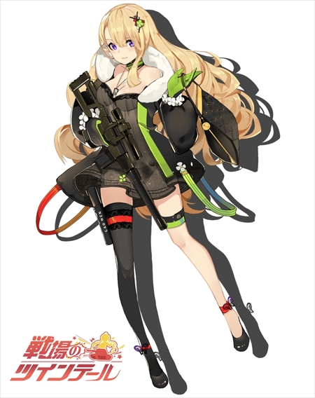 画像ギャラリー No.005のサムネイル画像 / 「戦場のツインテール」,ランキングが実装された新イベント「極秘B221」が開催