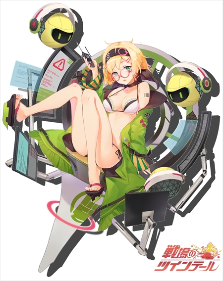 画像ギャラリー No.007のサムネイル画像 / 「戦場のツインテール」,ランキングが実装された新イベント「極秘B221」が開催