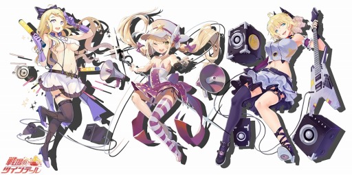 画像ギャラリー No.001のサムネイル画像 / 「戦場のツインテール」新イベント「アイドル狂想曲」を4月11日に実施