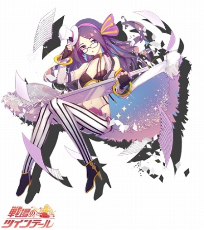 画像ギャラリー No.003のサムネイル画像 / 「戦場のツインテール」新イベント「アイドル狂想曲」を4月11日に実施