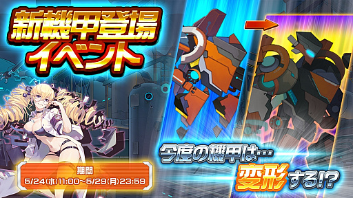 ꡼ No.001 | Υĥơס֥󥷥奿ʡѤοáOD TITAINо