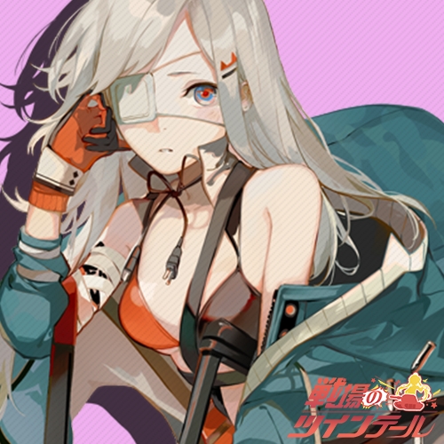 ꡼ No.002Υͥ / Υĥơס٥ȡD.A ̩פ