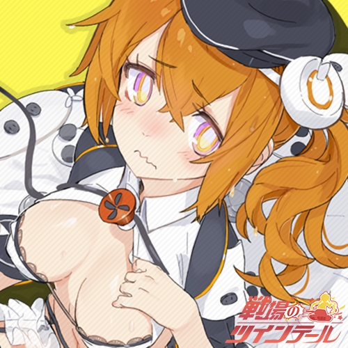 ꡼ No.003Υͥ / Υĥơס٥ȡD.A ̩פ