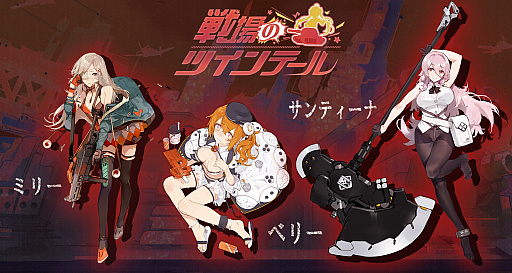 ꡼ No.005 | Υĥơס٥ȡD.A ̩פ