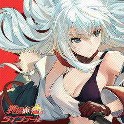 画像ギャラリー No.002のサムネイル画像 / 「戦場のツインテール」,イベント“D.A 宝物と捨て犬”を実施