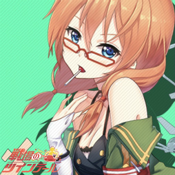 画像ギャラリー No.003のサムネイル画像 / 「戦場のツインテール」,イベント“D.A 宝物と捨て犬”を実施