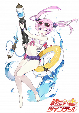 画像ギャラリー No.002のサムネイル画像 / 「戦場のツインテール」で水着兵士を入手できる新イベントが開催