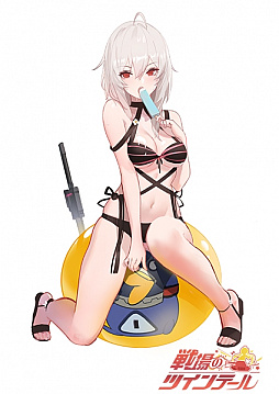 画像ギャラリー No.003のサムネイル画像 / 「戦場のツインテール」で水着兵士を入手できる新イベントが開催