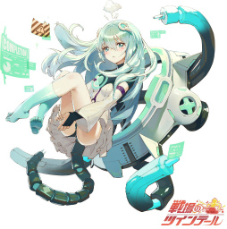 画像ギャラリー No.002のサムネイル画像 / 「戦場のツインテール」,難関イベント“新装!X入隊!”を本日開始