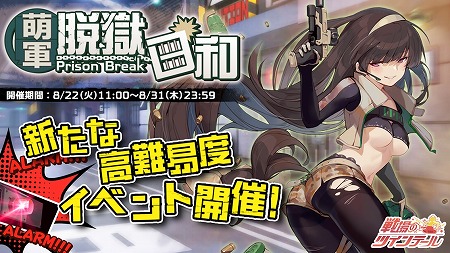 ꡼ No.001Υͥ / Υĥơס٥ȡ˨æ¡ɤ򳫺