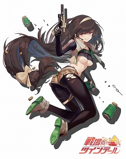 ꡼ No.002Υͥ / Υĥơס٥ȡ˨æ¡ɤ򳫺