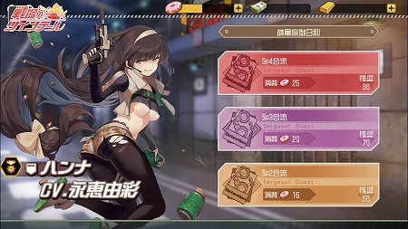 ꡼ No.003Υͥ / Υĥơס٥ȡ˨æ¡ɤ򳫺