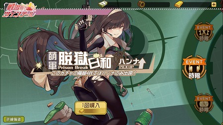 ꡼ No.004Υͥ / Υĥơס٥ȡ˨æ¡ɤ򳫺