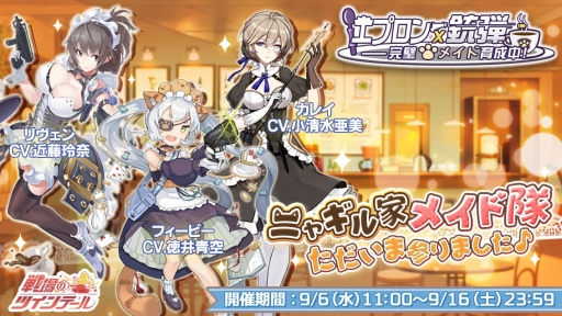 ꡼ No.001 | ΥĥơפǥᥤɻѤʼΤо줹뿷٥Ȥ