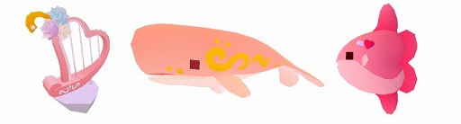 画像ギャラリー No.005のサムネイル画像 / 「アビスリウム」,新しい魚やキューピットが登場するバレンタインイベントを開催