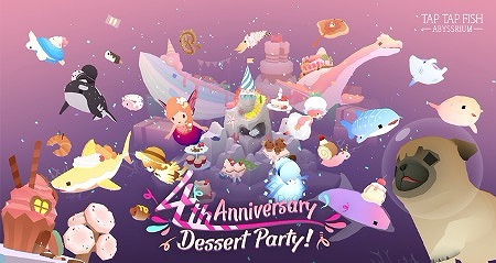 アビスリウム 4周年記念大型アップデートを実施 新規の魚14種と妖精キャラが登場