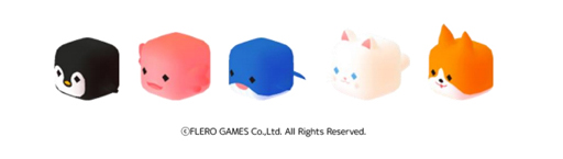 画像ギャラリー No.003のサムネイル画像 / 「アビスリウム」5周年記念イベントが開催中。コスチュームや染料など大型アップデートを実施