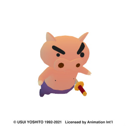 ꡼ No.004 | ֥ӥꥦ - åפǰĿ²ۡפƤ5лȤɤо졣֥󤷤פȤΥܥ٥ȳŤȯɽ