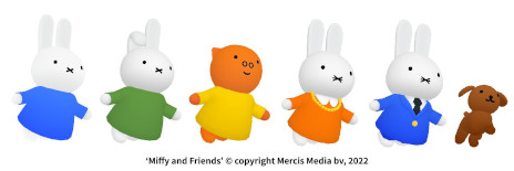 ꡼ No.002Υͥ / ֥ӥꥦסˡȥߥåեɤͷӤ륳ܥ٥Ȥ򳫺档ϥơޤˤ߿о