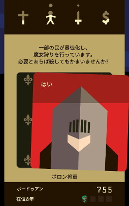 ꡼ No.015Υͥ / ǯǯϤͷAndroidץϤǷޤꡪ Google PlayΡ2016ǯ ٥ȥפ椫鸷10ȥҲ