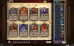 ꡼ No.022Υͥ / ǯǯϤͷAndroidץϤǷޤꡪ Google PlayΡ2016ǯ ٥ȥפ椫鸷10ȥҲ