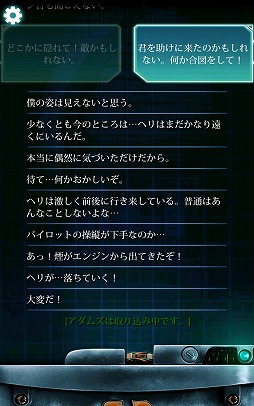 ꡼ No.024Υͥ / ǯǯϤͷAndroidץϤǷޤꡪ Google PlayΡ2016ǯ ٥ȥפ椫鸷10ȥҲ