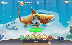 ꡼ No.028Υͥ / ǯǯϤͷAndroidץϤǷޤꡪ Google PlayΡ2016ǯ ٥ȥפ椫鸷10ȥҲ