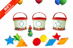 はらぺこあおむし いろとかたち