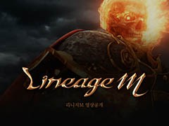 スマホ向け新作MMORPG「リネージュM」，戦闘の様子やユーザーインタフェースなどを確認できるプレイムービーが公開