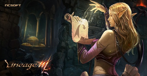 画像ギャラリー No.002のサムネイル画像 / スマホ向けMMORPG「リネージュM」韓国版の累計プレイヤー数が700万人を突破。1日あたりの売上も130億ウォン(12億7000万円)を記録