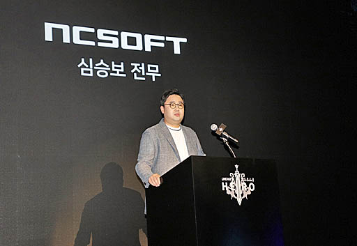 画像ギャラリー No.004のサムネイル画像 / NCSOFT,「Lineage M」のメディアカンファレンスを開催し,ボイスコマンドなどの新機能を発表