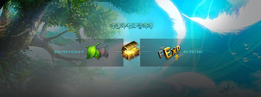 画像ギャラリー No.005のサムネイル画像 / NCSOFT,「Lineage M」のメディアカンファレンスを開催し,ボイスコマンドなどの新機能を発表